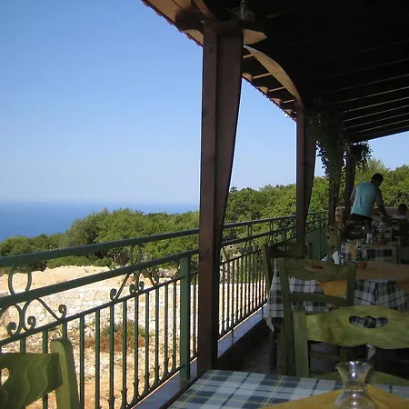 Vegera Vasilikiádhes