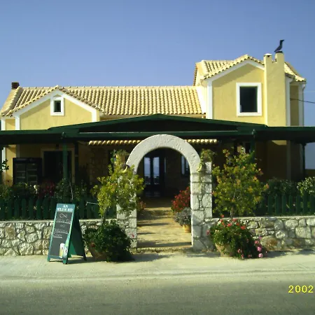 Apartment Vegera